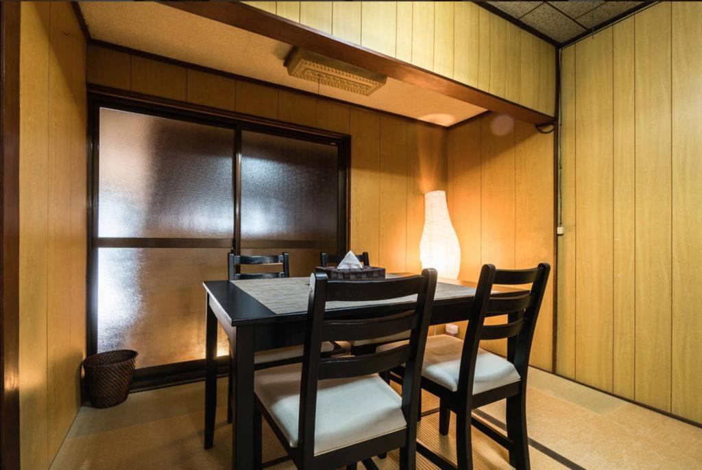 Kyoto Mibu Lib Plus Exteriör bild
